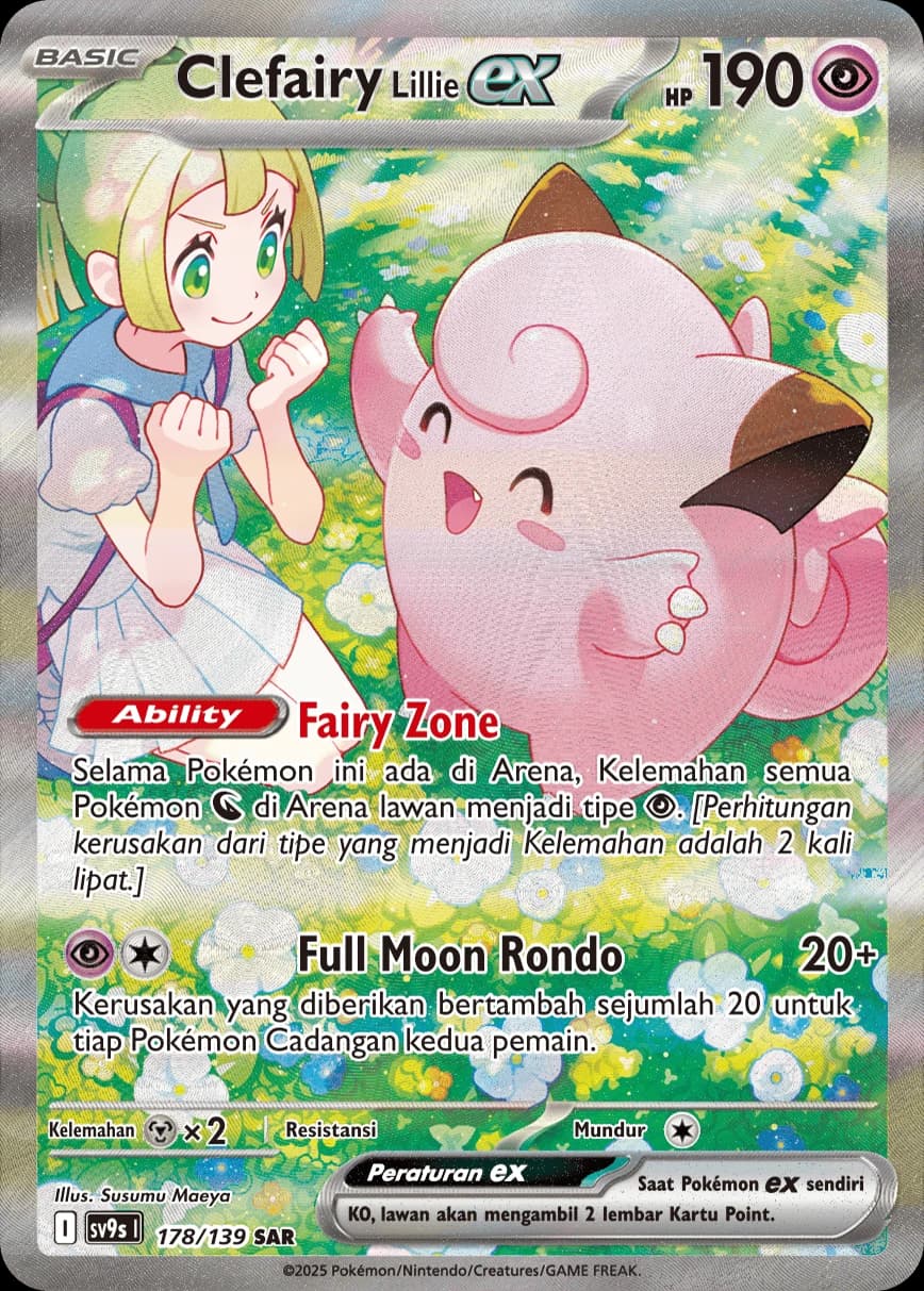 Lillie's Clefairy ex SAR