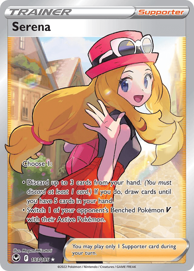 Serena SR