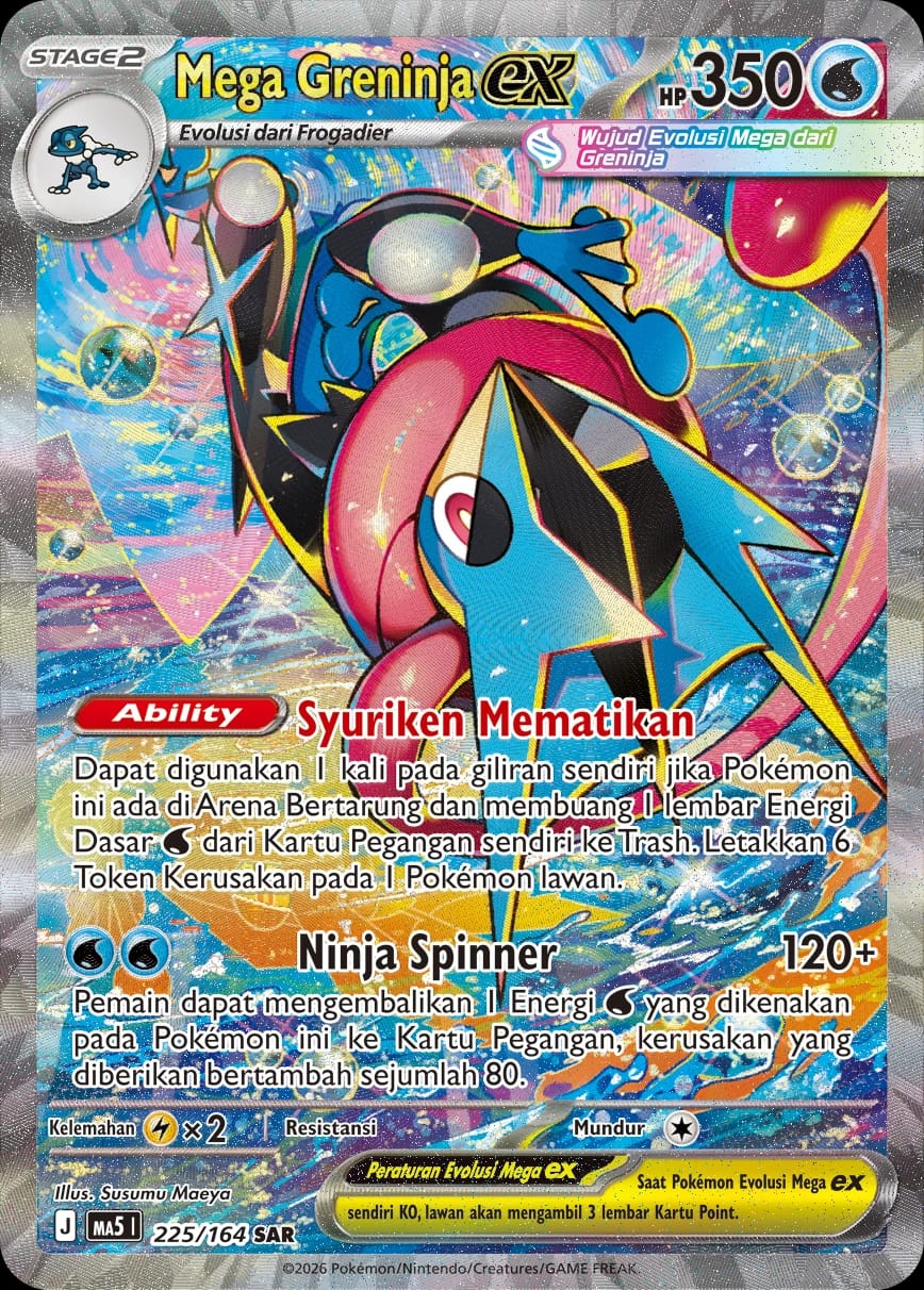 Mega Greninja ex SAR — kartu Pokémon cetakan Indonesia
