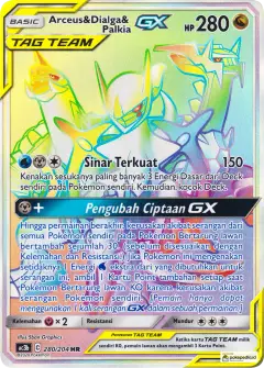 Arceus Dialga Palkia GX HR