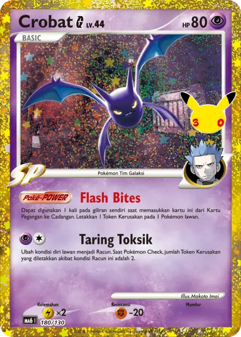 Crobat G Classic 30th — kartu Pokémon cetakan Indonesia