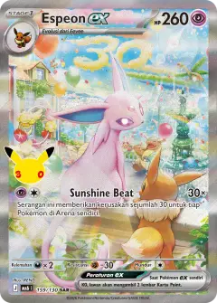 Espeon ex SAR 30th