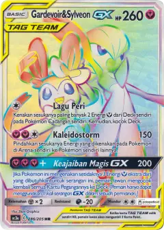 Gardevoir Sylveon GX HR