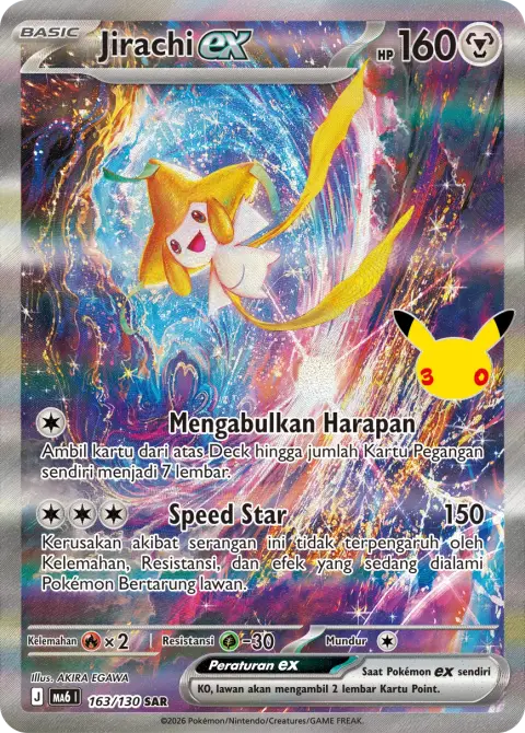 Jirachi ex SAR 30th