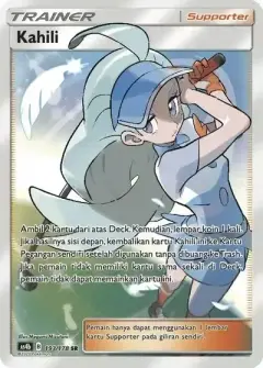 Kahili SR