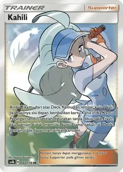 Kahili SR