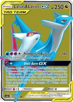 Latias Latios GX SR
