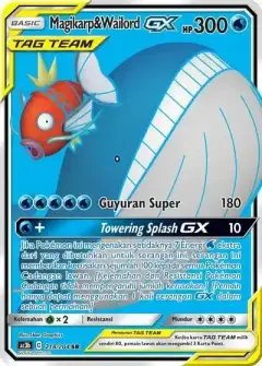 Magikarp Wailord GX SR