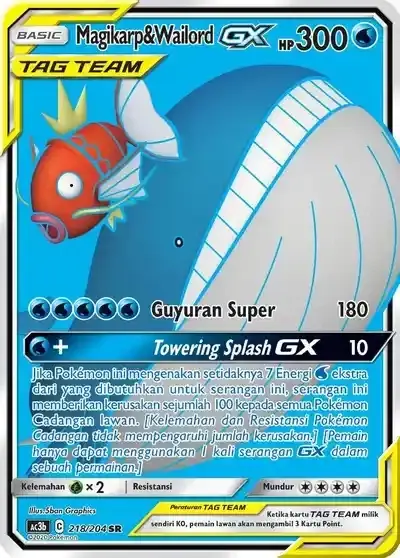 Magikarp Wailord GX SR