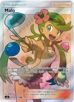 Mallow SR
