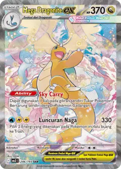 Mega Dragonite ex SAR