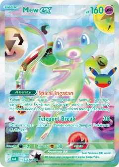 Mew ex FUR 30th
