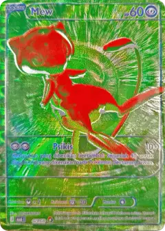 Mew G RGB 30th