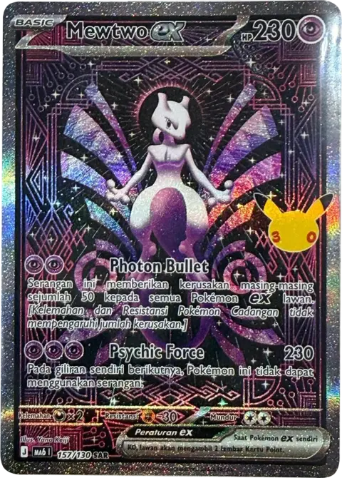 Mewtwo ex SAR 30th