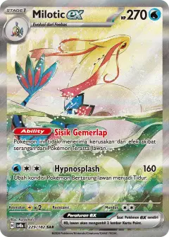 Milotic ex SAR