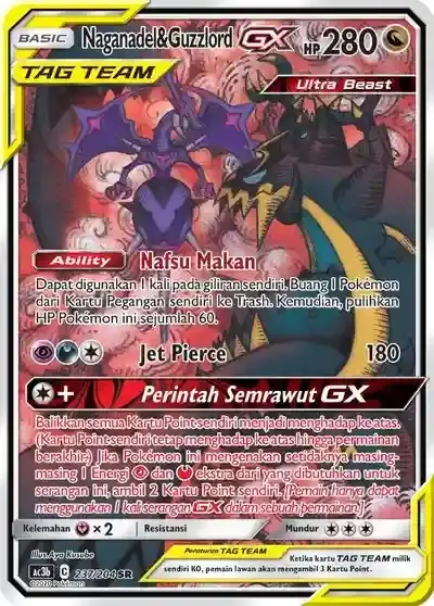 Naganadel Guzzlord GX SR AA