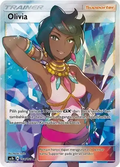 Olivia SR