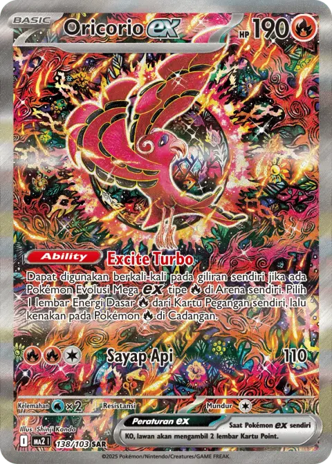 Oricorio ex SAR — kartu Pokémon cetakan Indonesia