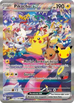 Pikachu ex SAR 30th Night