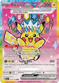 Pikachu ex SAR