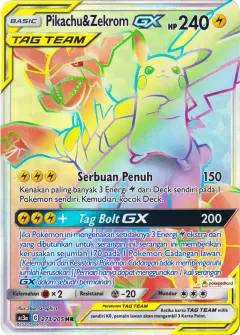 Pikachu Zekrom GX HR