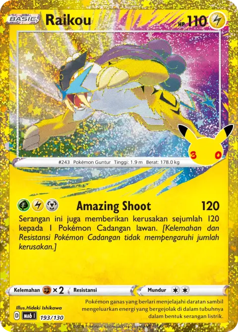 Raikou Classic 30th — kartu Pokémon cetakan Indonesia