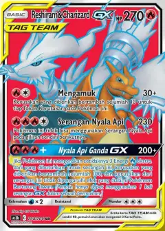 Reshiram Charizard GX SR