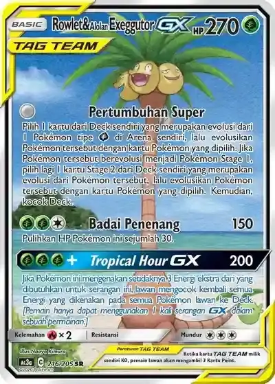 Rowlet Alolan Exeggutor GX SR AA