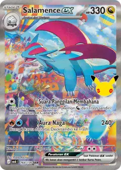 Salamence ex SAR 30th