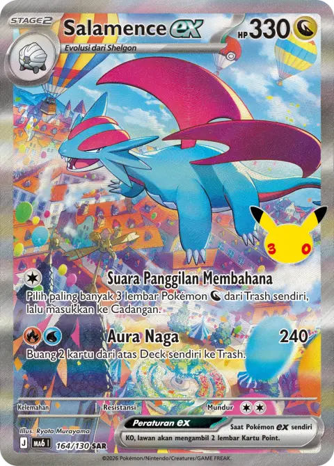 Salamence ex SAR 30th
