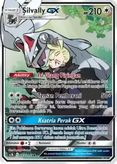 Silvally GX SR