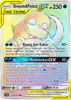 Slowpoke Psyduck GX HR