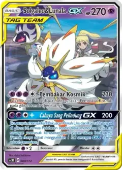 Solgaleo Lunala GX TD