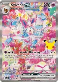 Sylveon ex SAR 30th