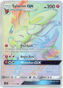 Sylveon GX HR