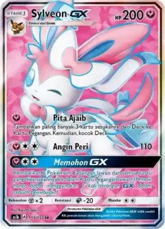 Sylveon GX SR