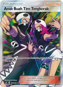 Team Skull Grunt SR