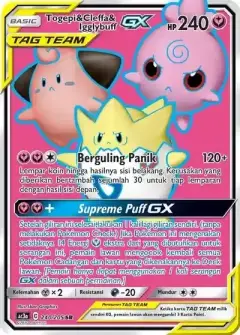 Togepi Cleffa Igglybuff GX SR