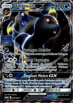 Umbreon GX Promo