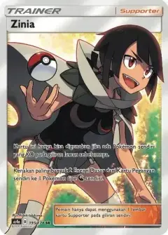 Zinnia SR